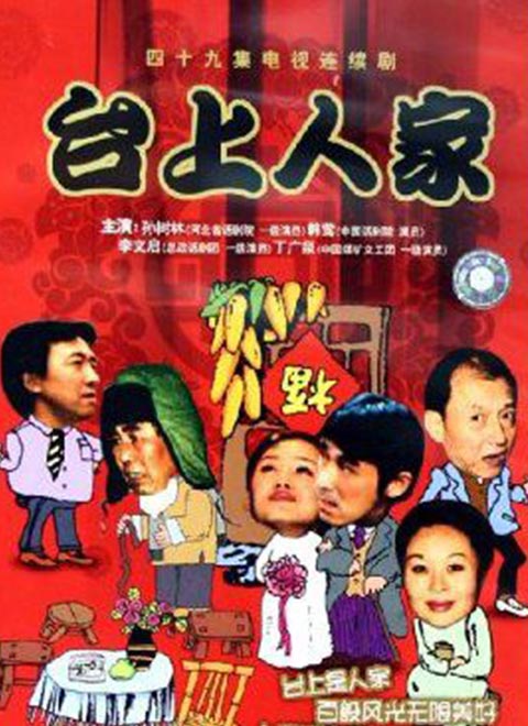 无声挚爱